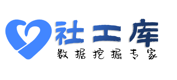 迅速查另一半炮友
